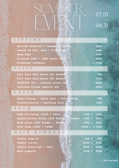 Summer Event for Jul…